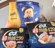 苏菲超熟睡超薄裸感肌夜用卫生巾29cm8片量多无感防漏姨妈巾自营官方 实拍图