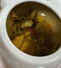 忆江南养生茶菊花枸杞决明子茶154g菊花茶护金桔金银花肝花茶凉茶茶包 实拍图