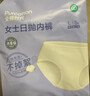全棉时代日抛一次性内裤女纯棉出差旅行便携免洗不掉絮灭菌 XL码10条 实拍图