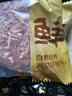 鲜京采黑猪纯瘦肉丝 净重4斤 黑猪肉免切肉丝 生鲜食材 源头直发 实拍图