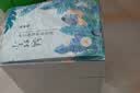 百雀羚小森羚沁莹保湿焕颜面膜50片(15片*3+单片*5)补水保湿 实拍图