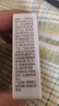 韩束男士专用固体香膏持久留香随身便携香体膏清新淡香水玉龙雪松香型 实拍图