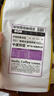 中啡（ZHONGFEI）耶加雪菲水洗咖啡豆手冲咖啡500g 埃塞俄比亚精品现磨 中度烘焙 实拍图