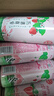 锐澳（RIO）预调酒 鸡尾酒 冰饮果酒甜酒 微醺组合装 330ml*10+赠强爽8度*2罐 实拍图