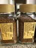 悠诗诗（UCC）117+114冻干速溶纯黑进口咖啡粉70g*4瓶 实拍图
