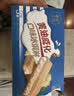 零度企鹅 黄油威化口味冰淇淋 70g*6支 冰淇淋组合装 实拍图