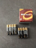 南孚7号电池16粒七号碱性聚能环5代适用血压计/燃气表/遥控器/电子秤/挂钟/无线鼠标/计算器/玩具等 实拍图