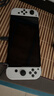 任天堂（Nintendo）【国内保税仓】Switch2/1代 OLED/续航加强日版/港版便携家用ns体感游戏机掌机 日版OLED白色64GB保税（赠共享会员） 实拍图