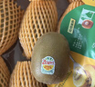 佳沛（zespri）新西兰金果巨大果22粒原箱单果146-175g 端午礼物水果礼盒 猕猴桃 实拍图