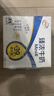 伊利臻浓牛奶 mini版臻浓125ml*20盒 咖啡搭档 端午礼盒装 实拍图