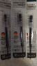 Schneider施耐德德国原装进口G2中性笔芯速干油墨日常商务办公签字笔芯欧标通用中性笔替芯39笔芯 【黑色G2】3支0.5mm 实拍图