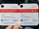 banq&JOY联名款 32GB TF（MicroSD）存储卡U1 C10 A1 高速畅销款 行车记录仪&监控摄像头手机内存卡 实拍图