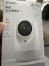 360摄像头9pro-600万像素超微光全彩人形移动侦测 手机查看家用监控云台摄像头婴儿看护器 实拍图