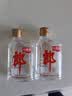 郎酒小郎酒经典款  45度100ml 浓酱兼香型白酒 小瓶白酒 经典小郎酒 45度小郎酒6瓶+52度六年窖小酒6瓶 实拍图