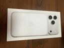 Apple/苹果  iPhone 17 Pro Max 512GB 银色 支持移动联通电信5G 双卡双待手机 实拍图