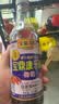 宝鼎天鱼宝鼎无糖型康乐醋500ml*2瓶虾大闸蟹醋家用饺子食用大米酿造 实拍图