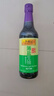 李锦记 薄盐系列 薄盐生抽500ml【减盐 一级】健康更安心 酱油 实拍图