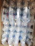 维德氧气瓶便携式供氧器孕妇老人高原旅游应急氧气罐1400ml*40瓶 实拍图