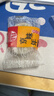 稻香村北京特产京味年糕艾窝窝500g传统休闲零食小吃打糕糕点点心 实拍图