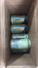 屈臣氏（Watsons）莫吉托味苏打水饮料0脂低糖低卡调酒含汽气泡水330mL*24罐整箱 实拍图
