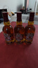 芝华士（Chivas）12年 苏格兰 调和型 威士忌 洋酒 700ml   派对调酒 实拍图