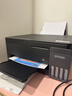 爱普生（EPSON）【6代新品】L3353墨仓式彩色家用AI学习打印机 L3251/L3255升级版(打印复印扫描 微信/无线 黑色） 实拍图