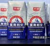 多芬【密集修护】氨基酸洗发水700g 干枯受损毛躁发质 实拍图