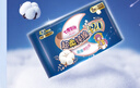 七度空间少女超薄 100%纯棉加量超特长夜用卫生巾套装48片【新国标认证】 实拍图