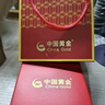 中国黄金足银戒指男生素圈纯银指环单身尾戒生日礼物送男友老公纪念日 足银交织男戒【京速达】C530 实拍图