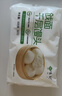 悦味纪 戗面千层馒头600g*2包 共12个 山东老面馒头早餐半成品速食 实拍图