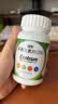 善存多维元素片(29) OTC100片成人补充30种复合维生素d叶酸备孕期维生素cVb族Ve钙铁锌 实拍图