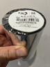 彩格全树脂基碳带110mm*300m 1卷装 热转印条码打印机 不干胶标签机 打印标签纸色带 通用型碳带卷 实拍图
