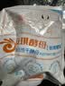 安琪小白条酵母粉5g*10 耐高糖型高活性干酵母家用馒头包子面包发酵粉 实拍图