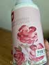 西域美农新疆和田沙漠玫瑰花70g 重瓣红玫瑰花女性饮品泡水煮茶无熏硫 实拍图