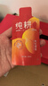 纯耕枸杞原浆礼盒2700ml 宁夏中宁枸杞汁水原液端午节礼品送礼物饮料 实拍图