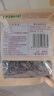 十月稻田东北秋木耳 500g 黑木耳 干木耳 肉厚无根 火锅煲汤食材 实拍图