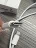 Apple/苹果 type-c转lightning闪电充电线-1米 手机数据线 旗舰店原装苹果iPhone 14 Pro Max快充线 实拍图