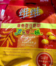 维维无添加蔗糖豆奶粉500g 非转基因大豆营养早餐冲饮代餐 速溶即食 实拍图