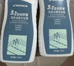 迪卡侬（DECATHLON）去氯洗发洁面沐浴露三合一游泳专用250ml-5555473 实拍图