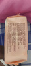 薇尔蓬蓬吸超薄贴合透气防漏285mm*8片加长日用卫生巾 实拍图