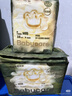 babycare金山茶花纸尿裤NB68片(<5kg)新生儿婴儿尿不湿超薄透气轻柔花苞裤 实拍图