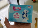七度空间优雅卫生巾棉柔超薄透气加长日用亲肤275mm40片【新国标认证】 实拍图
