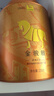 八马茶业武夷红茶 特级金骏眉花果蜜香250g金马罐装 送礼袋 实拍图