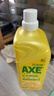 AXE斧头牌柠檬护肤洗洁精1.18kg*3瓶7.08斤家庭装 可洗果蔬不伤手 实拍图