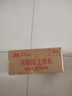 清扬男士去屑洗发水 清爽控油1.2kg 蓬松修护洗头膏热门商品 实拍图