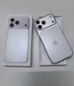 Apple/苹果  iPhone 17 Pro 256GB 银色 支持移动联通电信5G 双卡双待手机 实拍图