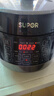 苏泊尔（SUPOR）【价保618】0涂层0氟抗菌球釜电压力锅5L全自动SY-50YC5011Q电饭煲高压锅4-6人上盖批次随机发货 实拍图