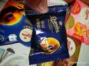 皇冠（danisa）欧式曲奇饼干组合装320g休闲食品零食进口团购儿童下午茶送礼早餐 实拍图