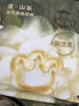 babycare金山茶花纸尿裤S58片(4-8kg)新生儿婴儿尿不湿超薄透气轻柔花苞裤 实拍图