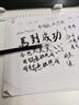 得力（deli） 新式毛笔 书法软笔钢笔式毛笔秀丽笔小楷初学者入门练字文房四宝学生礼物 （黑）开学文具 实拍图